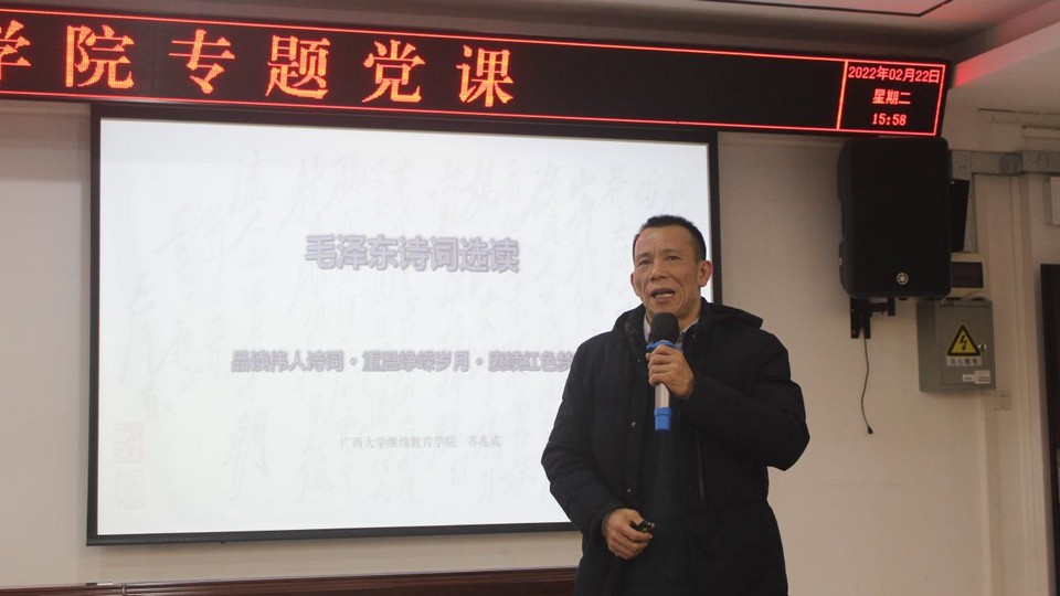 说明: C:\Users\chy\AppData\Local\Microsoft\Windows\INetCache\Content.Word\202202220003.jpg